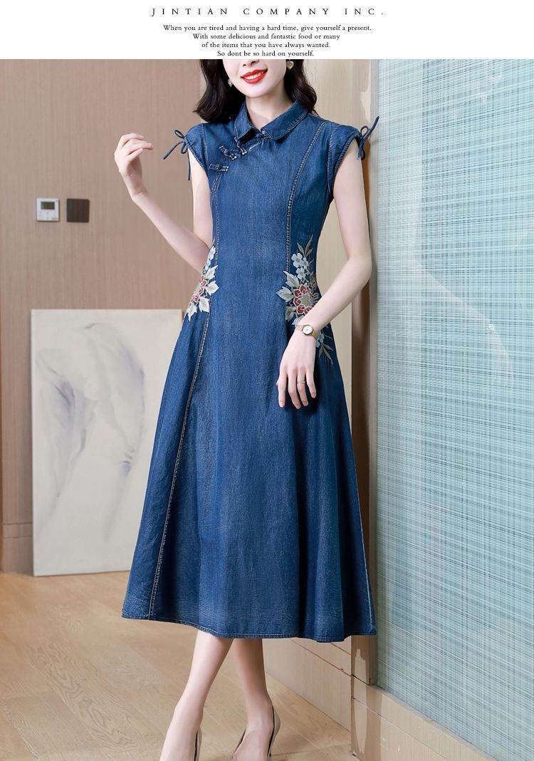 New Modified Version Denim Jeans Flared Midi Dress Female Machine Embroidery Retro - EX-STOCK Canada