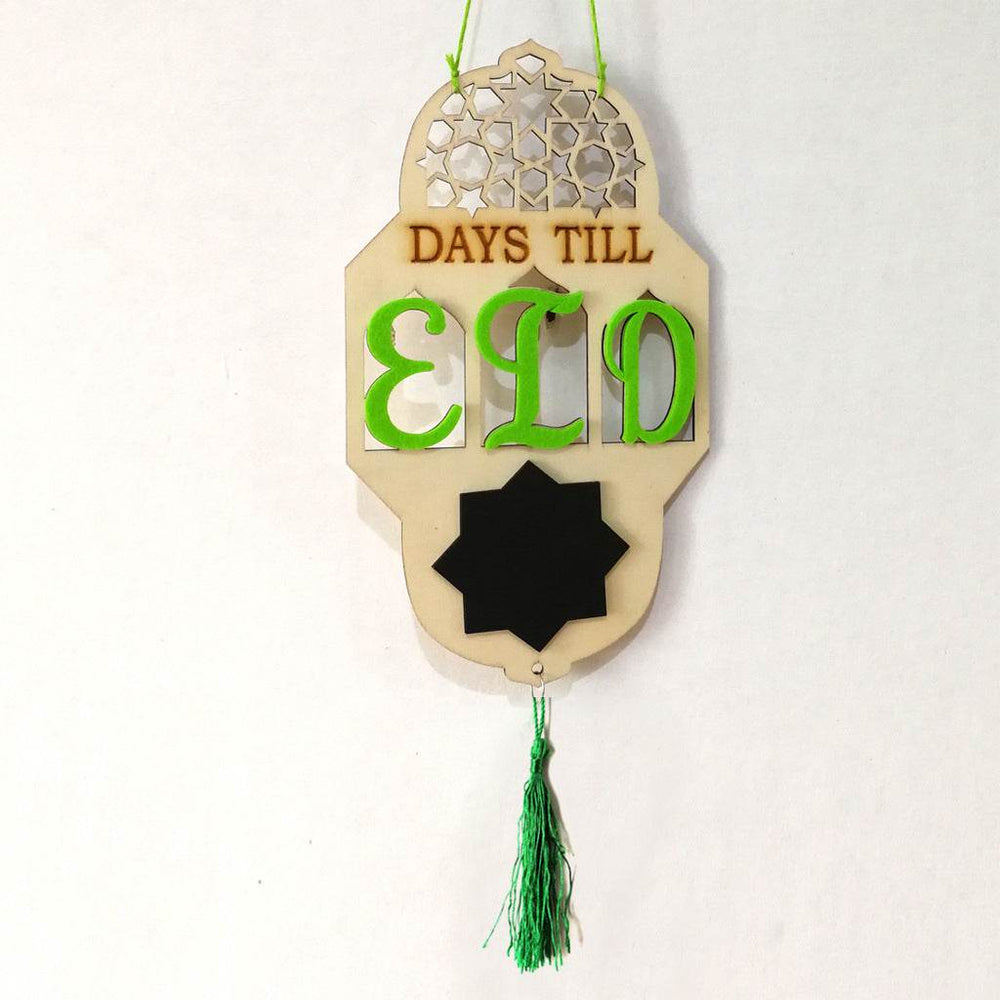 Eid Mubarak Home Decoration Wooden Calendar Listing Ramadan Decor Plaques - EX-STOCK Canada