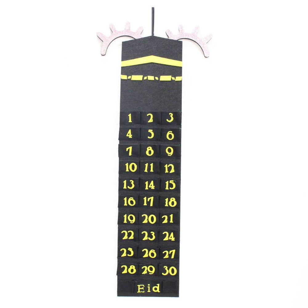 For Eid Al-Fitr And Ramadan, The Cloth Wall Calendar Carries The Bag - EX-STOCK Canada
