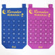 For Eid Al-Fitr And Ramadan, The Cloth Wall Calendar Carries The Bag - EX-STOCK Canada