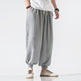 Men's Plus-Size Loose Harem Wide-Leg Pants — product view 1 of 5 | EX-STOCK
