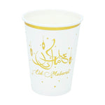 Eid Mubarak White Paper Plate Paper Cup Paper Towel Ramadan Disposable Tableware Party Supplies - EX-STOCK Canada