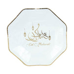 Eid Mubarak White Paper Plate Paper Cup Paper Towel Ramadan Disposable Tableware Party Supplies - EX-STOCK Canada