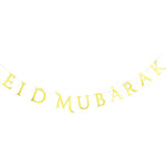 Eid Mubarak White Paper Plate Paper Cup Paper Towel Ramadan Disposable Tableware Party Supplies - EX-STOCK Canada