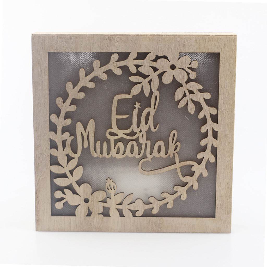 Wooden Eid Mubarak Ramadan Gulbang Square Decoration Crafts Ornaments - EX-STOCK Canada