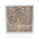 Wooden Eid Mubarak Ramadan Gulbang Square Decoration Crafts Ornaments - EX-STOCK Canada