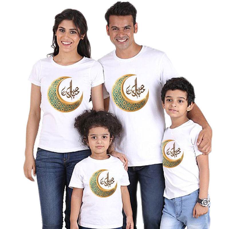 Parent-child short-sleeved Ramadan T-shirt Eid Mubarak moon print - EX-STOCK Canada