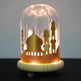 Ramadan Mosque Night Light Glass Cover Wooden Base Decoration - EX-STOCK Canada