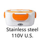 Kitchen Electric Heated Lunch Box Stainless Steel School Car Picnic Food Heating Heater Food Warmer Container EX-STOCK