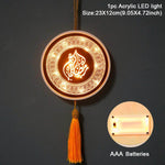 EID Mubarak Moon Star Eid Mubarak Garland LED Curtain String - EX-STOCK Canada