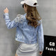 Europe Station New Shoulder Rivet Denim Jacket Women s Short Slim Jacket Three Dimensional Flower Top EX-STOCK Canada 
