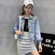 Europe Station New Shoulder Rivet Denim Jacket Women s Short Slim Jacket Three Dimensional Flower Top EX-STOCK Canada 