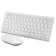 Wireless Keyboard And Mouse Set Chocolate - EX-STOCK Canada