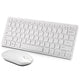 Wireless Keyboard And Mouse Set Chocolate - EX-STOCK Canada