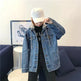 Casual Plain Oversized Hoodie Denim Jacket Unisex - EX-STOCK CANADA