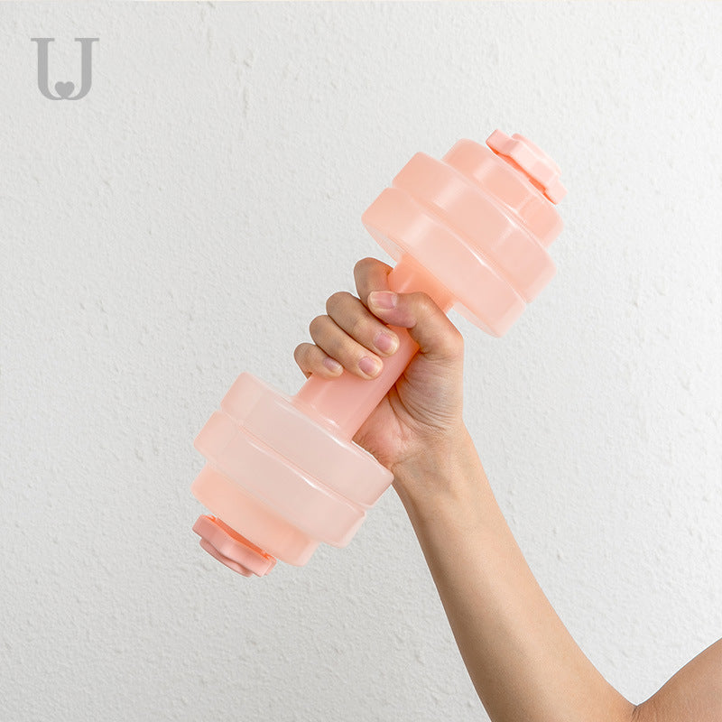 Fitness Water Dumbbell Home Fitness Water Injection 