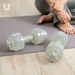 Fitness Water Dumbbell Home Fitness Water Injection 