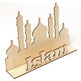 Muslim Eid Al-Fitr Decoration Craft Gifts Eid Mubarak Ramadan Wooden Ornaments - EX-STOCK Canada