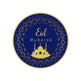 Eid Mubarak Blue Disposable Tableware Paper Plate Paper Cup Paper Towel - EX-STOCK Canada