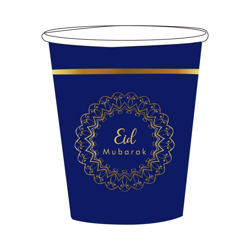 Eid Mubarak Blue Disposable Tableware Paper Plate Paper Cup Paper Towel - EX-STOCK Canada