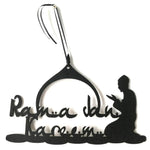 Ramadan Gurban Eid Al-Fitr English Alphabet Castle Home Decoration Pendant plaques - EX-STOCK Canada