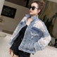 Denim Short Jacket Women Trendy Fashion Casual Lace Stitching Loose Sun Protection Clothing EX-STOCK Canada 
