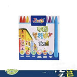 Children Not Dirty Hands Plastic Crayon Painting Kindergarten Educational Learning Oil Pastel Crayons - EX-STOCK CANADA