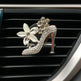 Creative Car Perfume High Heels Car Air Outlet Perfume Clip Car Air Freshener - EX-STOCK CANADA