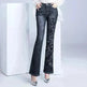 Women's Embroidered Bootcut High Waist Slim Fit Flared Jeans Trouser pant - EX-STOCK CANADA