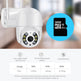 Outdoor security camera with 32GB microSD card icon and storage details on a blurred background