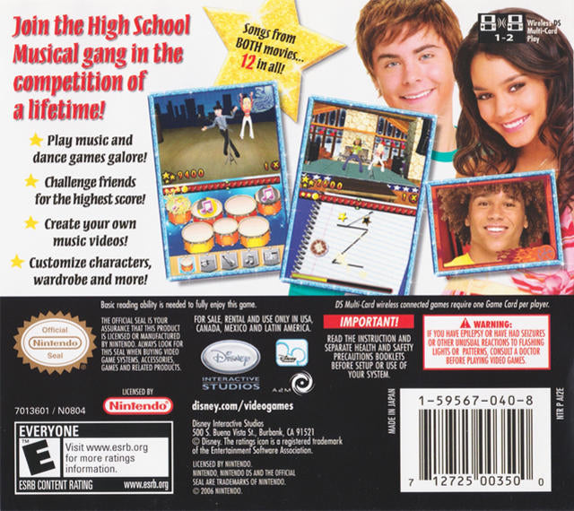 High School Musical: Makin' the Cut! 