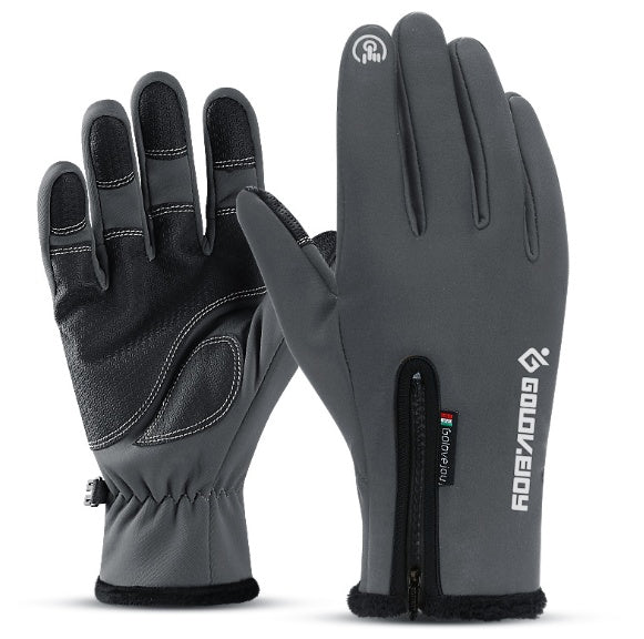 Pair of gray gloves with black accents on a white background