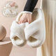 Women's Platform Fuzzy Home Slippers Winter Open Toe Criss-cross Solid Color Casual Floor Slides Indoor Flat Comfy House Shoes - EX-STOCK Canada