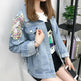 All-match Korean Style Loose Embroidered Denim Jacket Women EX-STOCK Canada 