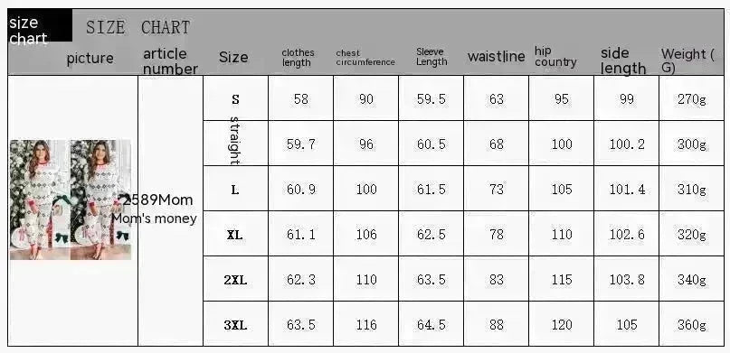 Polyester Black And White Contrast Color Christmas New Parent-Child Women's Casual Suit - EX-STOCK CANADA