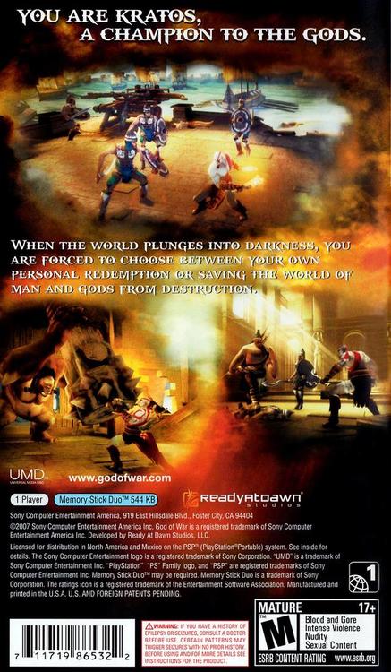 God of War: Chains of Olympus 