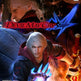Devil May Cry 4 [Platinum Hits] 