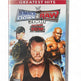 WWE SmackDown vs. Raw 2008  [Greatest Hits] 