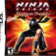 Ninja Gaiden - Dragon Sword 