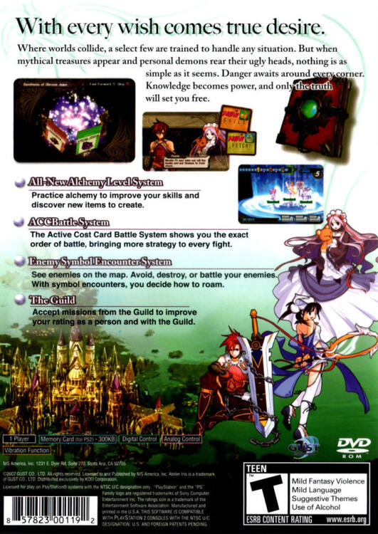 Atelier Iris 3: Grand Phantasm 
