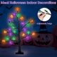 2Pack 1.97FT Lighted Halloween Trees Halloween Indoor Decorations Black Halloween Tree Lights With Timer Adjustable Twigs For Tabletop Party - EX-STOCK Canada
