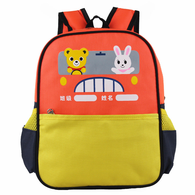 Immature Curriculum Transition Men And Women Baby's Backpack EX-STOCK