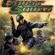 Ghost Squad 
