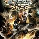 Rygar: The Battle of Argus 