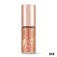 PHOFAY Moisturizing Shimmer Lip Gloss – 7.5ml (6 Shades + Sets)