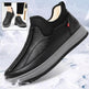 Winter Warm Fleece Snow Boots Round-toed Platform Ankle Boot Fashion Simple Non-slip Flat Cotton Shoes Men - EX-STOCK Canada