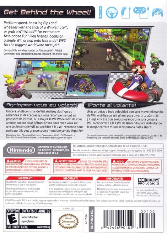 Mario Kart Wii 