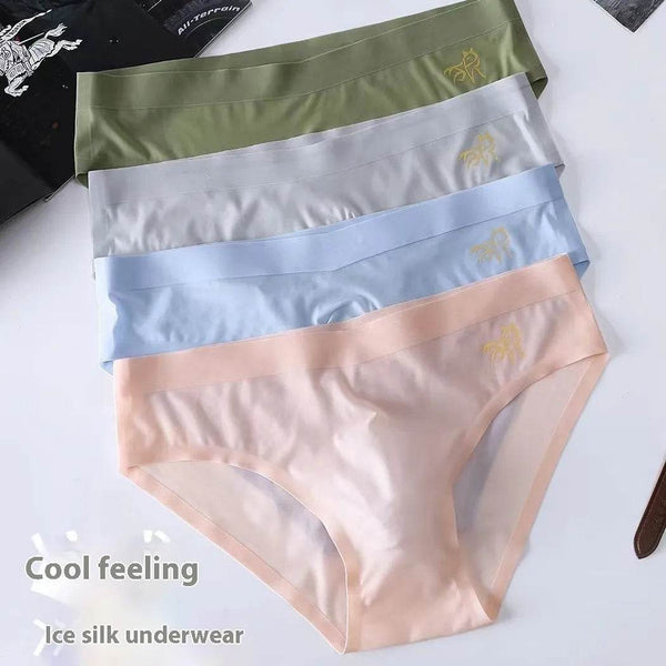 Men's Underwear Triangle Seamless Quick-drying Brief Panties
