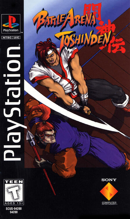 Battle Arena Toshinden 