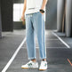 Men Casual pants Denim Jeans trousers, wide-leg pants - EX-STOCK CANADA